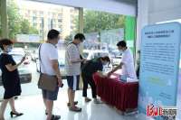 秦皇岛启动“人口健康普查”民生项目