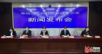 河北廊坊多措并举储备防疫物资做好保障供应