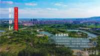 旅发筹备进行时·峰峰矿区②丨来吧！一起“图游”峰峰矿区