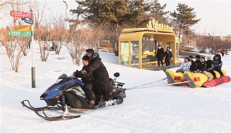 唐山：乐享冰雪迎冬奥
