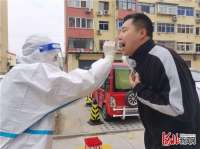 廊坊市安次区：筑牢“外防输出、内防扩散”防线 保障群众生命安全
