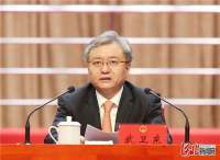 张家口市第十五届代表第一次会议圆满闭幕
