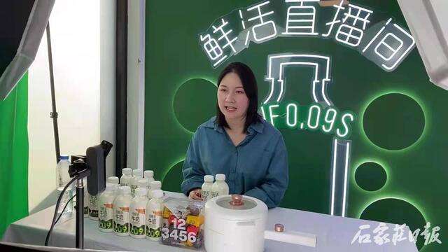 总销售额9.9亿！同比增长32%！石家庄“线上促销月”圆满落下帷幕