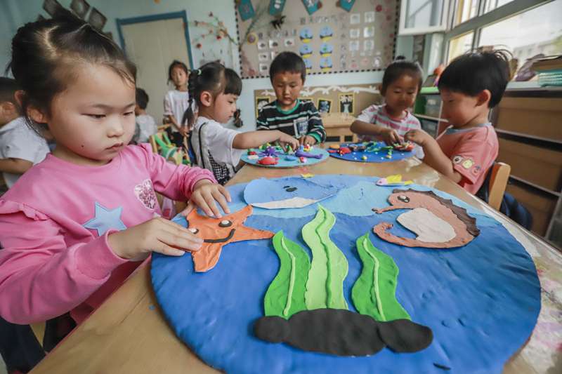 世界海洋日：保护海洋 爱护家园