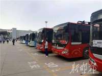 邯郸汽车客运总站班次基本恢复正常