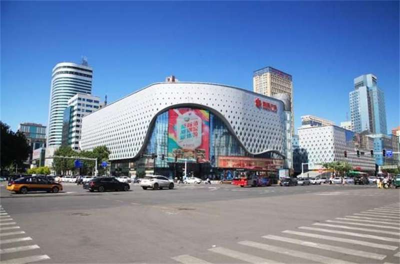 “石家庄市购物中心”评选结果公布