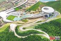 张家好冬奥会筹办和本地发展两份优异答卷
