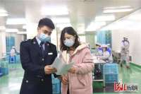 沙河市税务讲解税收优惠政策助推企业发展