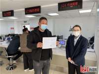跑出审批服务“广阳速度” 广阳区行政审批实现高频事项“集成快办”即时出证