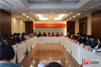 巾帼勇担当 展现新作为 廊坊市妇联多项工作再上新台阶