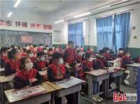 永清消防开展消防安全进校园活动