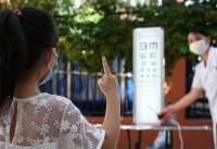 全国爱眼日：呵护眼健康