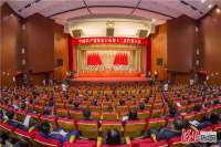 张家口市第十二次代表圆满闭幕