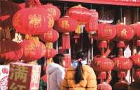 唐山：温暖·2021