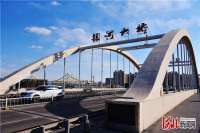 廊坊市今年前两月空气质量实现三个新突破