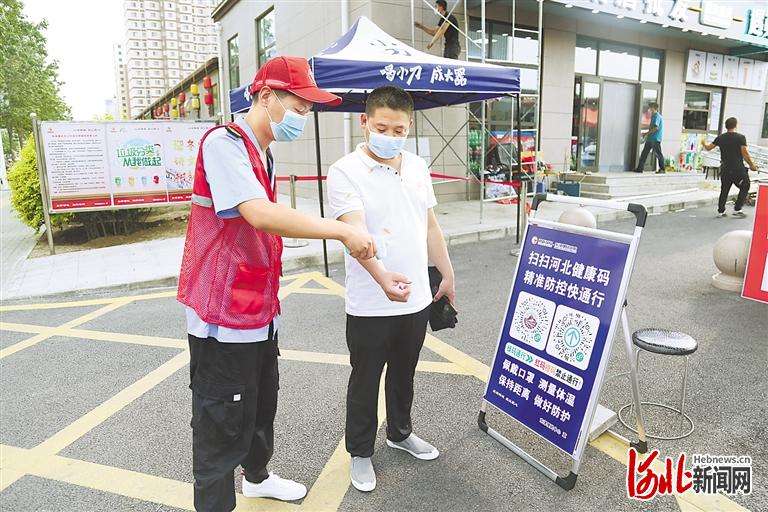 张家口以群众需求为导向推进全国文明城市创建
