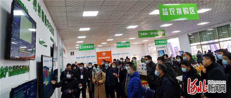 “站位非常高，布非常早” 数字乡村 乐亭当仁不让