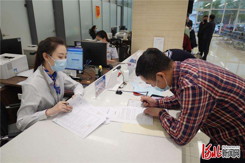 【河北最美自然资源媒体行】保定市不动产登记中心：持续提升便利度满意度 不让市民带着问题离开