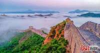 长城、云海，美