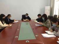 沙河市委网信办开展史学教育会