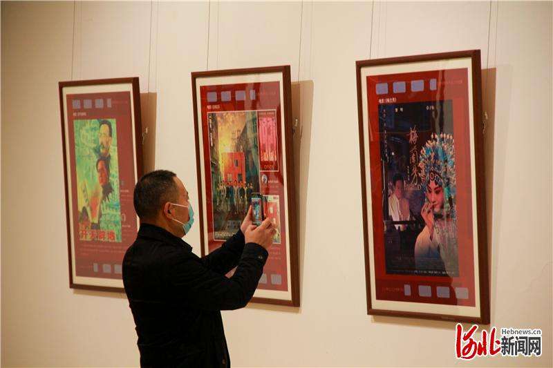 “主题电影美术设计作品巡展”  在石家庄开展