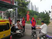 知法守法促文明 邯郸市城管支队志愿者普法宣传在行动