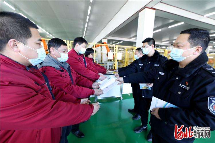 香河：上好开工第一课 安全生产不放松