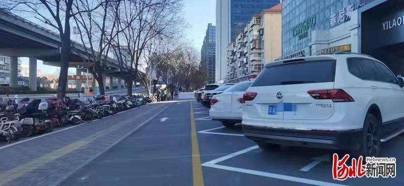 这样出行，方便！石家庄有序规范停车秩序