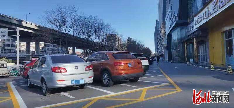 这样出行，方便！石家庄有序规范停车秩序