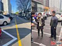 这样出行，方便！石家庄有序规范停车秩序
