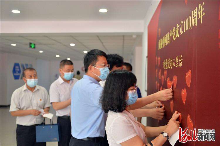 管道亚太公司深化史学教育增强发展动力