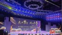 河北石家庄：“我心向，共筑华章”高校青年阅读活动圆满落幕