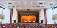 宽城满族自治县第七次代表举行预备会议