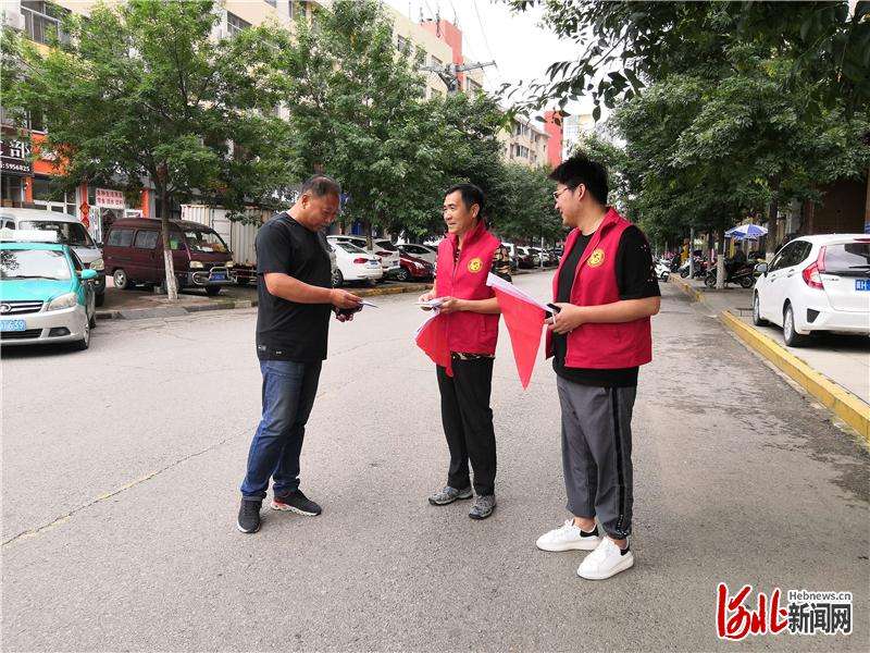 承德兴隆县开展文明劝导活动