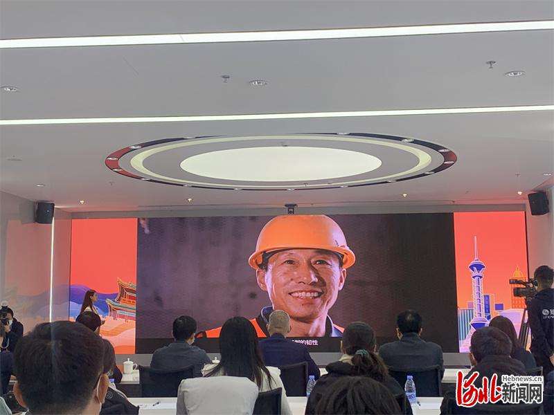 城市蝶变 微笑相伴——“微笑石家庄”网络主题宣传活动启动