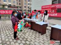 河北涞源举行2021年全国科普日宣传活动