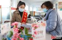 河北广宗：雷锋精神引领窗口服务