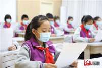 河北广宗：重温《雷锋日记》弘扬雷锋精神