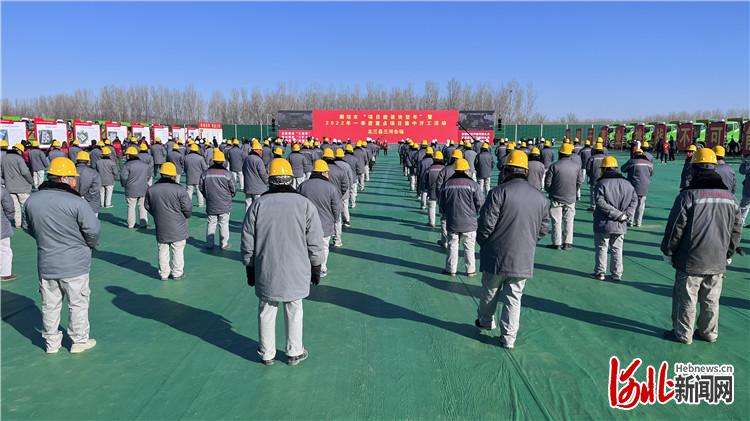 投资44亿元！燕郊高新区7个重点项目集中开工