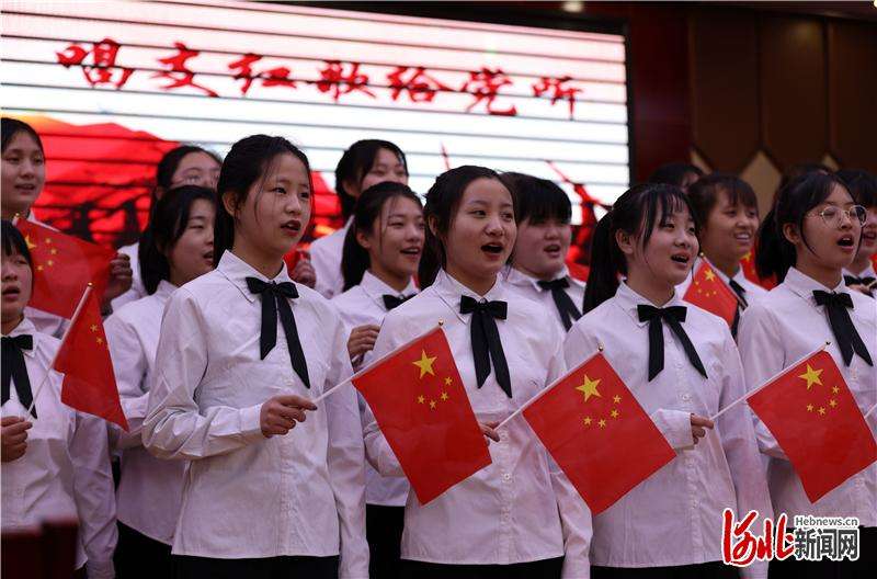 河北广宗：花开正少年 红心永向