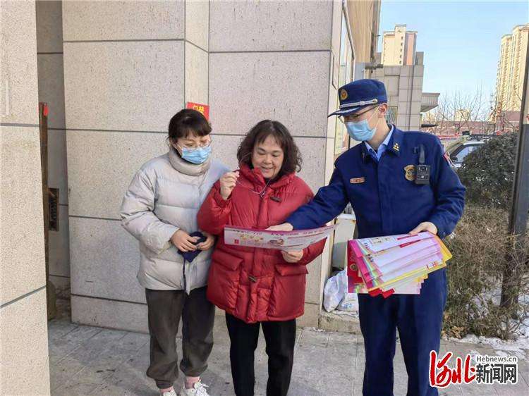 永清消防宣讲队：面对面传授“防火经”