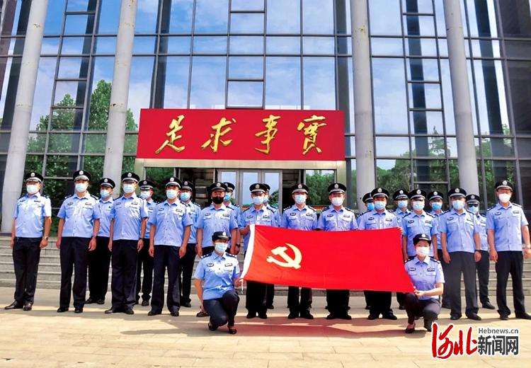 秦皇岛北戴河公安分赴市委校开展主题日活动