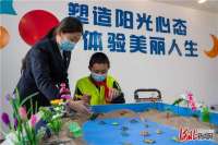 河北广宗：走进无声世界