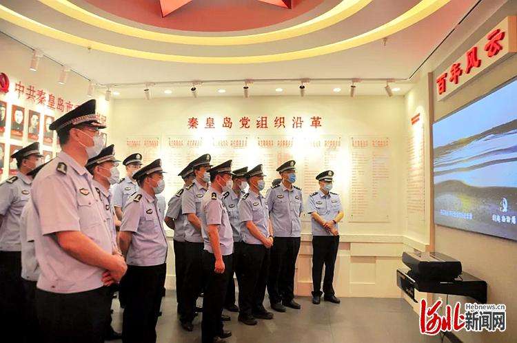 秦皇岛北戴河公安分赴市委校开展主题日活动