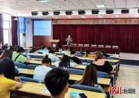 秦皇岛北戴河新区就业创业政策宣讲进校园