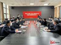 河北工业职业技术学将在河北平山新校区