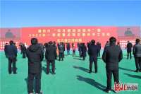 投资44亿元！燕郊高新区7个重点项目集中开工
