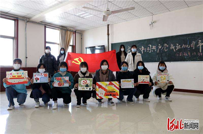 河北广宗：花开正少年 红心永向