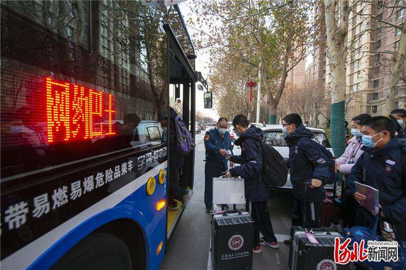 河北石家庄：公交怎么跑，民意可参与