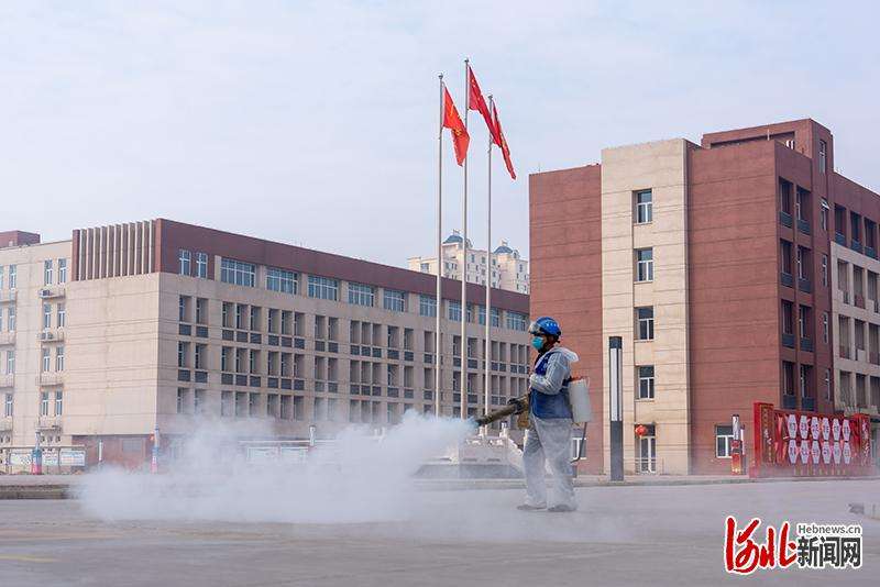 河北广宗：校园消杀迎复学
